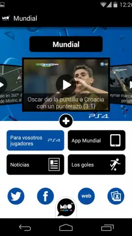 MIO TV скриншот 1