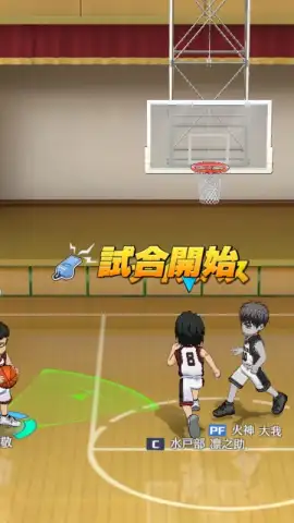 Kuroko's Basketball Street Rivals скриншот 3