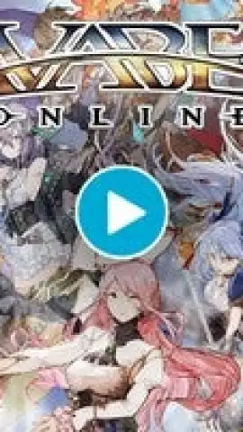 AVABEL Online скриншот 1