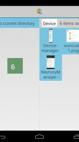 AntTek Explorer скриншот 6