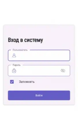 Электрондук күндөлүк скриншот 2