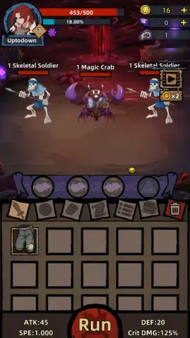 Dark Hunter скриншот 4