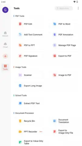 WPS Office скриншот 12