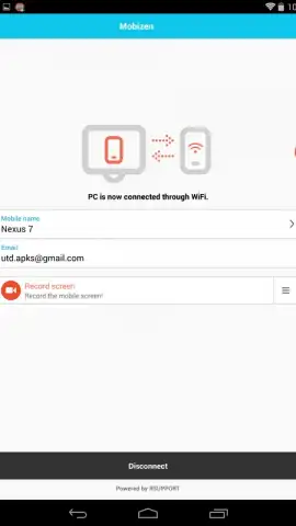 Mobizen Screen Recorder скриншот 3