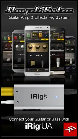 AmpliTube UA скриншот 8