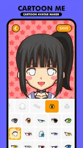 Avatar Maker скриншот 14
