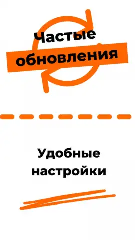 BLE Spam скриншот 3