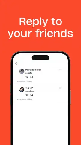 Otiongram скриншот 4