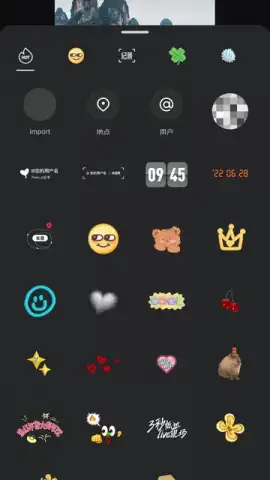 REDnote скриншот 5