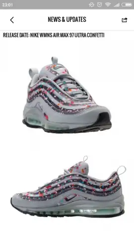 KicksOnFire скриншот 3