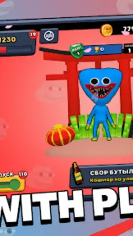 Brawl Memes - Meme Battle скриншот 4