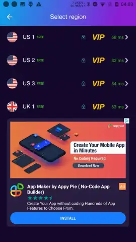 Master VPN скриншот 2