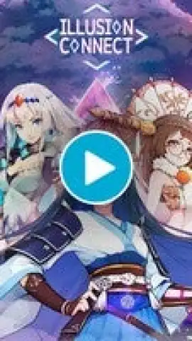 Illusion Connect скриншот 1