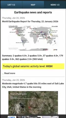 AllQuakes скриншот 4
