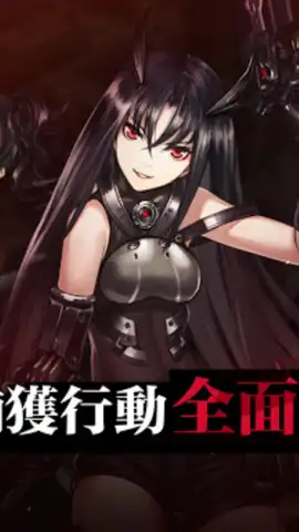 少女前線 Girls' Frontline скриншот 8