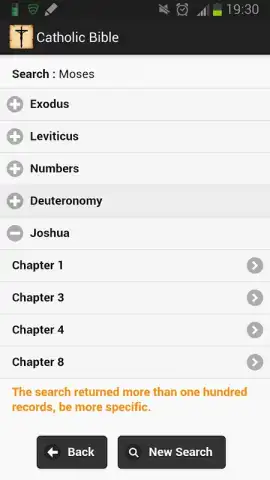 Catholic Bible скриншот 3
