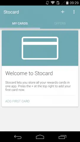 Stocard скриншот 6