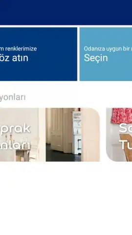 Visualizer скриншот 10