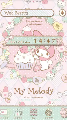My Melody Sugar Sweet Luncher скриншот 3