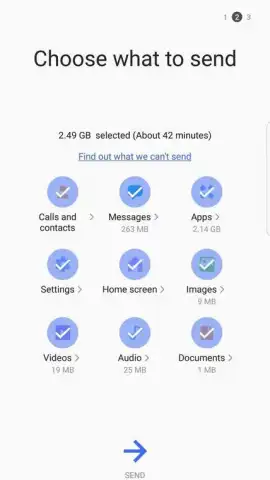 Smart Switch Agent скриншот 3