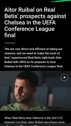 Conference League скриншот 9