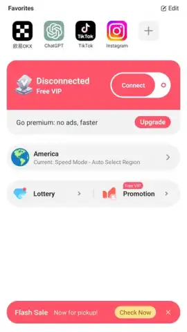 LVCHA VPN скриншот 5