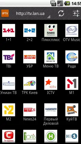 IP-TV скриншот 2