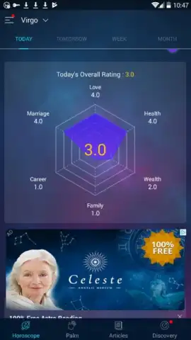Astro Master скриншот 9
