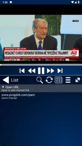ProgTV скриншот 7