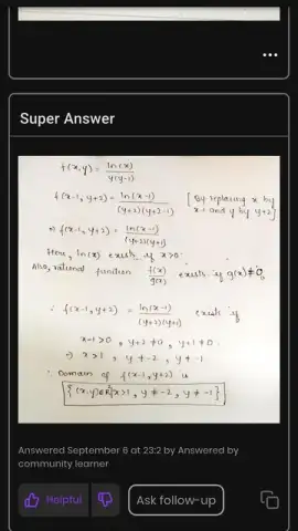 StudyX скриншот 5