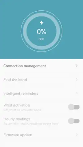 Wearfit скриншот 3