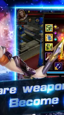 Storm of Heroes скриншот 8