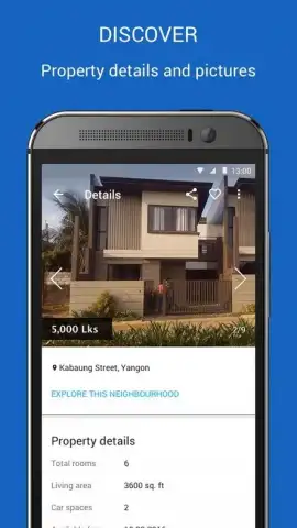 House скриншот 8