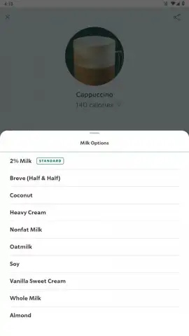 Starbucks скриншот 16