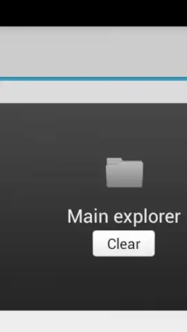AntTek Explorer скриншот 1