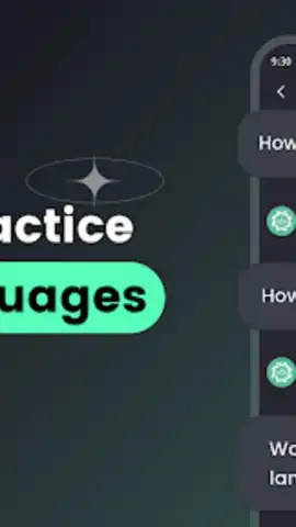 AI Chat скриншот 1