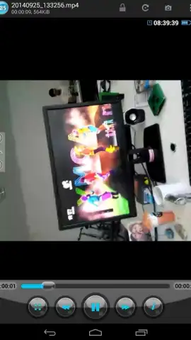 BSPlayer скриншот 1