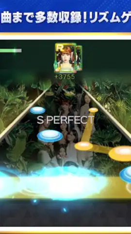 SUPERSTAR JYPNATION (JP) скриншот 4