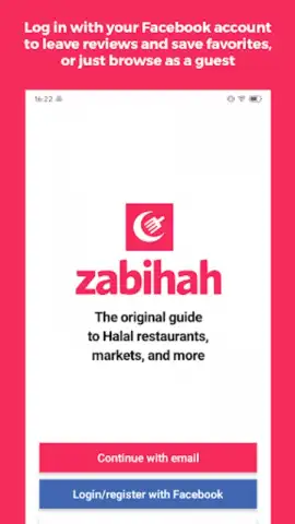 Zabihah скриншот 6