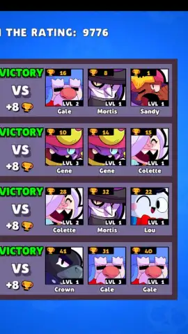 Brawl Stars Box скриншот 8