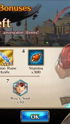 Valkyrie Connect скриншот 13
