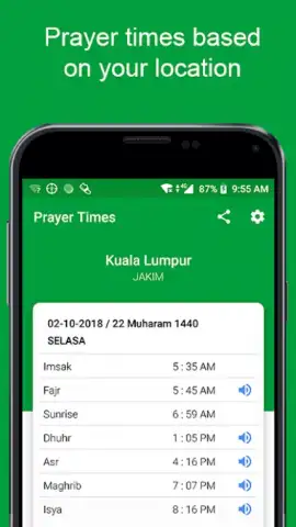 Addin Prayer Times скриншот 1