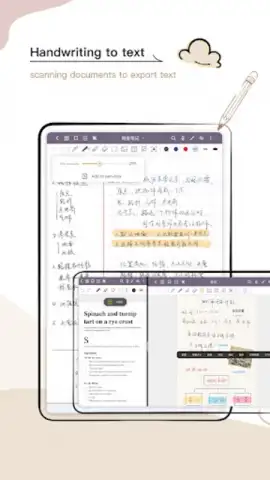 J Notes：Note-Taking&Editor PDF скриншот 2