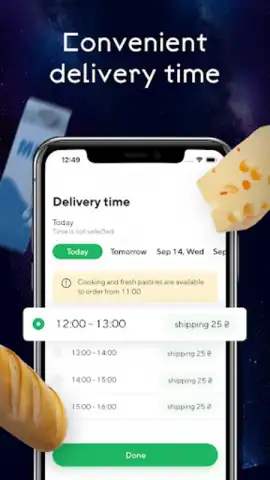 Zakaz.ua - grocery shopping скриншот 3