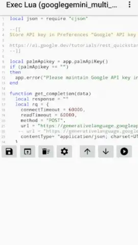 Exec Lua скриншот 9