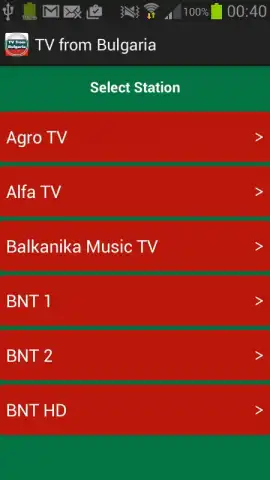 TV from Bulgaria скриншот 4
