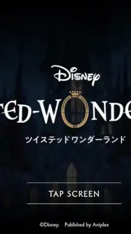 Disney Twisted-Wonderland скриншот 4