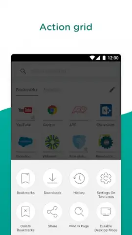 Web - Workspace ONE скриншот 3