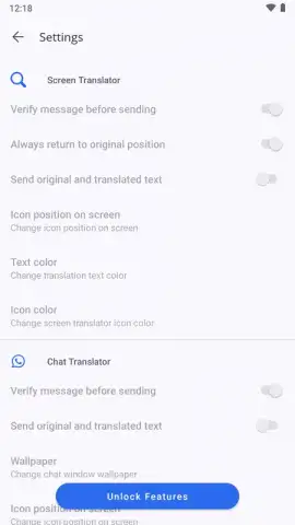 Swift Translate скриншот 4