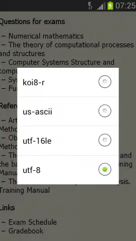 Text Reader скриншот 2